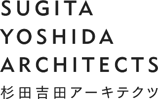 杉田吉田アーキテクツ1級建築士事務所